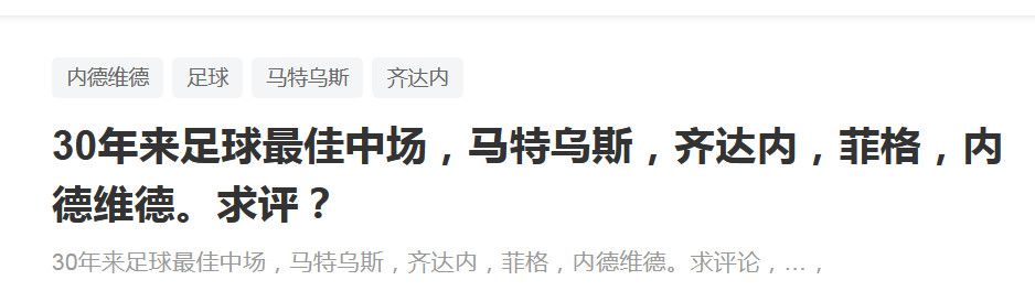 英超主帅下课指数：1.滕哈赫：3/22.霍奇森：9/22.孔帕尼：9/24.波切蒂诺：105.加里-奥尼尔：14